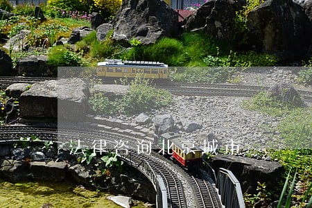法律咨询北京城市 法律咨询北京城市