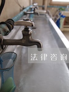 法律咨询壁纸 法律咨询壁纸