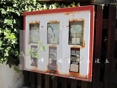 法律咨询室怎么设立 法律咨询室怎么设立