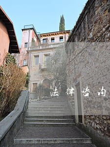 法律咨询对方欠钱不还 法律咨询对方欠钱不还