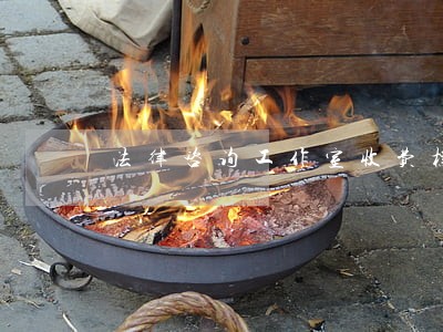 法律咨询工作室收费标准