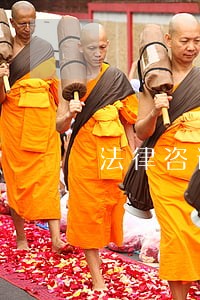 法律咨询打架 法律咨询打架