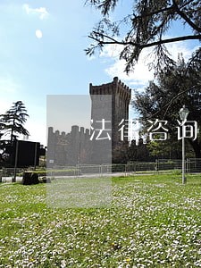 法律咨询服务的范围