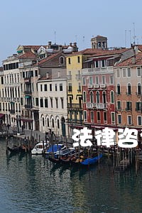 法律咨询机器人视图 法律咨询机器人视图