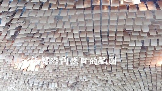 法律咨询栏目的配图 法律咨询栏目的配图