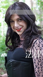 法律咨询热线咨询费 法律咨询热线咨询费