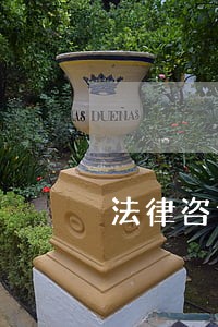 法律咨询电话图标 法律咨询电话图标