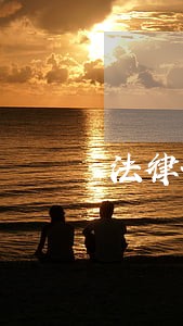 法律咨询类的公务员 法律咨询类的公务员
