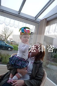 法律咨询能不能直播