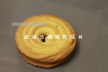 法律咨询赚钱项目 法律咨询赚钱项目