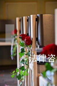 法律咨询逾期协商 法律咨询逾期协商