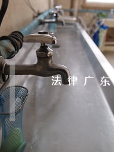 法律广东教育出版社中国电影出版社 法律广东教育出版社中国电影出版社