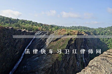 法律快车习卫红律师网