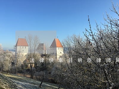 法律快车吕明臣律师网 法律快车吕明臣律师网