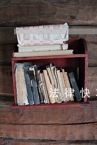 法律快车张春雨律师网