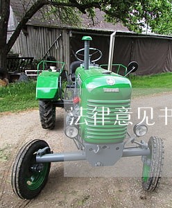 法律意见书与基金备案先后顺序吗