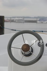 法律意见书制作