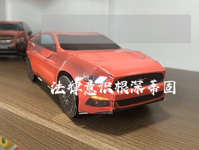 法律意识根深蒂固 法律意识根深蒂固