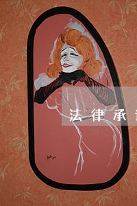法律承认的逾期利率 法律承认的逾期利率