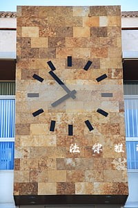法律推理在司法行政 法律推理在司法行政