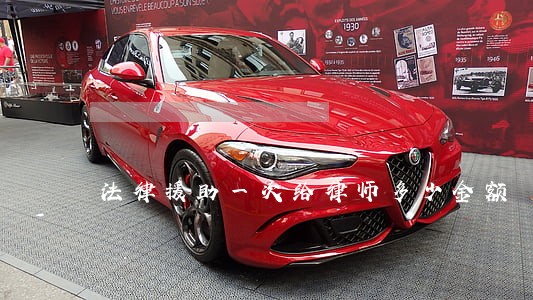 法律援助一次给律师多少金额 法律援助一次给律师多少金额