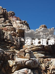 法律援助中心是什么单位 法律援助中心是什么单位