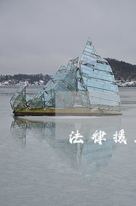 法律援助中心是干嘛的