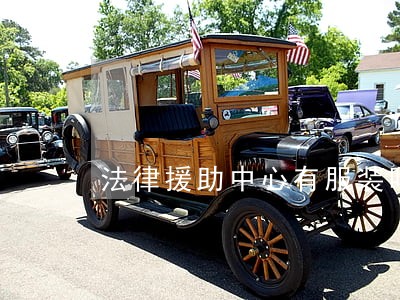 法律援助中心有服装吗 法律援助中心有服装吗
