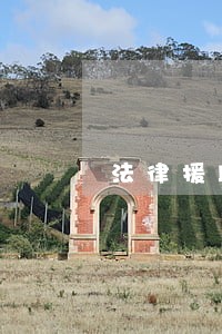 法律援助人员新华网 法律援助人员新华网