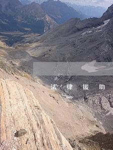 法律援助办案定额补贴 法律援助办案定额补贴