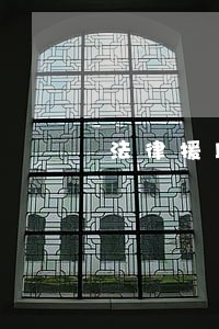 法律援助可以两个律师吗 法律援助可以两个律师吗