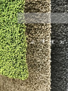 法律援助咨询解答案例 法律援助咨询解答案例