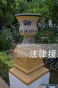 法律援助奖励申请表 法律援助奖励申请表