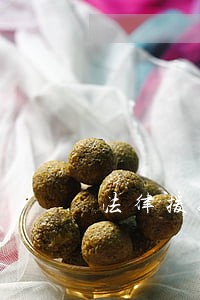 法律援助实务 法律援助实务