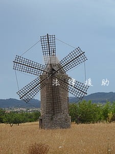 法律援助工作先进个人审批表 法律援助工作先进个人审批表