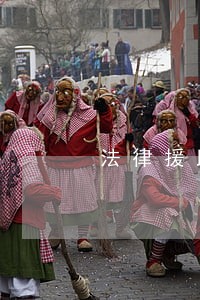 法律援助应该打哪个号 法律援助应该打哪个号
