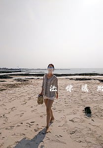 法律援助征收增值税吗 法律援助征收增值税吗