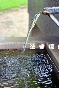 法律援助房屋合同 法律援助房屋合同