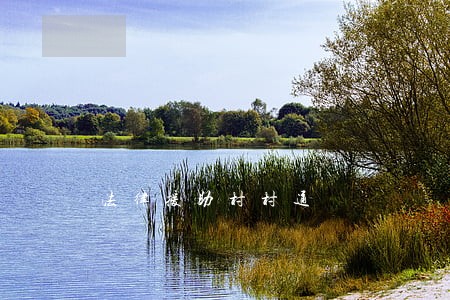 法律援助村村通 法律援助村村通