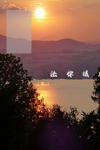法律援助条件是什么 法律援助条件是什么