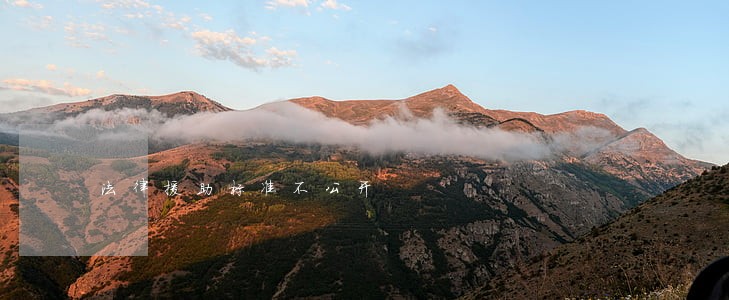 法律援助标准不公开 法律援助标准不公开