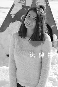 法律援助案件纠错补正 法律援助案件纠错补正