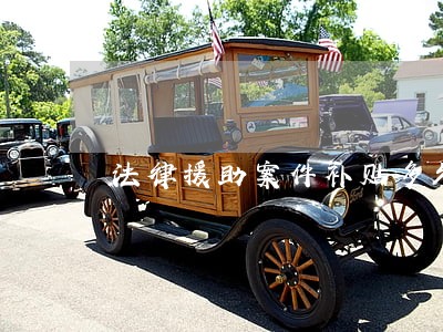 法律援助案件补贴多久发 法律援助案件补贴多久发