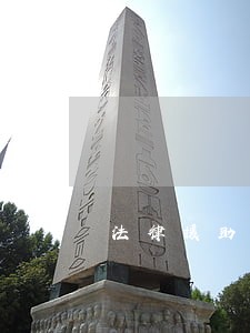 法律援助的作用 法律援助的作用