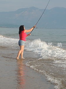 法律援助网信阳 法律援助网信阳