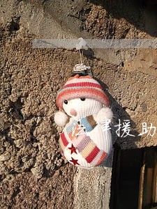 法律援助资格 法律援助资格