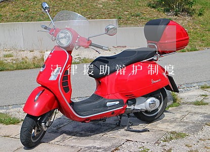 法律援助辩护制度