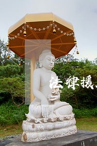 法律援助送锦旗报道 法律援助送锦旗报道