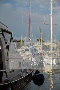 法律援助项目可以取消吗 法律援助项目可以取消吗
