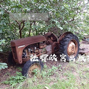 法律故宫出版社中国人事出版社 法律故宫出版社中国人事出版社